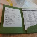 차칸쿡