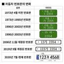 250517 김상욱 &#34;이재명, 대통령 되도록 최선 다하겠다&#34; 이미지