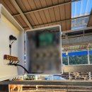 고흥 농장 이미지