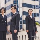 비밀의숲 이미지