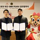 롯데월드 부산 이미지