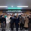 도시디자인 아시아경제