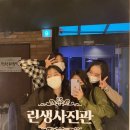 휘니스빌딩 이미지