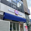 광명 이케아 근처 맛집,헬로크랩에서 대게포장 후기