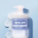 사랑뷰티헤어살롱 이미지