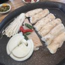 애니카세차장 | 전현무계획 거제전통양곱창전골 솔직후기(일요일 곱창 품절 주의)