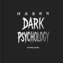 구미도서관 시청각실 이미지