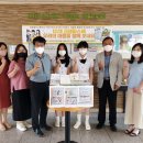 동구자원재활용센터 이미지