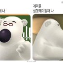 커피멜로우 이미지