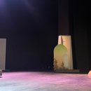 20250423 WED 서울숲 씨어터 뮤지컬 삼색도