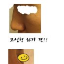 가휘 이미지