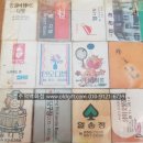 일송정다방 네이버블로그