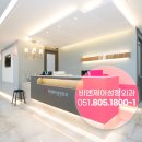 비앤제이성형외과의원 이미지
