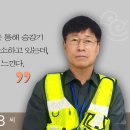 북구 시니어클럽 이미지