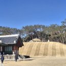 세종대왕릉역 이미지