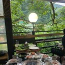 산골식당 이미지