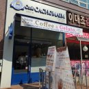 카쵸마임 | 장기동 카쵸마임, 젤라또 아이스크림 M 사이즈 포장 후기