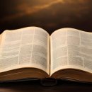 (주)노아건축 | 2025년10월18일(토) (슥 5:1~11) 하나님의 땅에서 사라져야 하는 죄