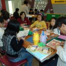 나아지역아동센터 이미지