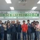 목천읍 행정복지센터 네이버블로그