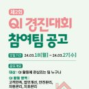 군산성신병원 이미지