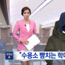 원영
