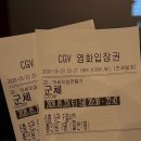 멍샤워 | 팔뚝 지방추출주사 시술 당일, 2일차 리얼 후기 (멍, 고통)