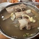 덕신매운갈비찜 이미지