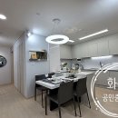 개성하이뷰24 이미지