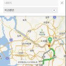 미고펜션 이미지