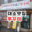 서울신정형외과의원 이미지