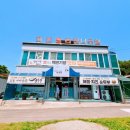 임실치즈벨리 이미지