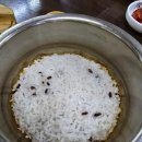 공원추어탕2 이미지