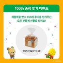 해바라기북스 - 의왕시 경수대로 209 | 해바라기북스