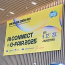책과 함께하는 생성형AI | AI CONNECT with G-FAIR 2025 방문 후기