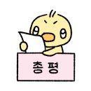 성지무도학원 네이버블로그