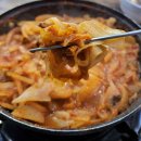 잔치마당통돼지볶음