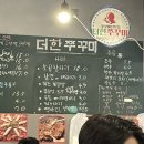 타코로운서점 네이버블로그