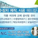 청우ENG 이미지