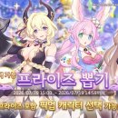 봉황PC게임 루리웹 뉴스보드