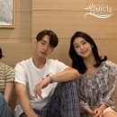 썸바디