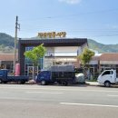 진상5일시장 이미지