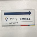 춘자뒷고기