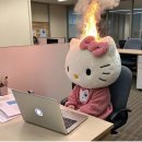 이디야(수송점) | 사가 :: 인천국제공항 - 사가국제공항 입출국(사가역 가기 / 티웨이항공 이용후기)