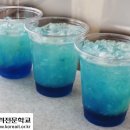 커피로만고려 이미지