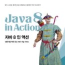 액션엔지니어링 네이버블로그