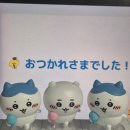 김수경 | 시원스쿨 일본어 강의 후기 일본어 동사활용 마스터 - 김수경T (내돈내산) _활동점수 기프티콘 당첨!