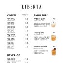 리베르타 청사포점 이미지