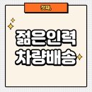 중부치과기공소 이미지