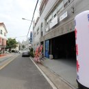 반석카센타 이미지